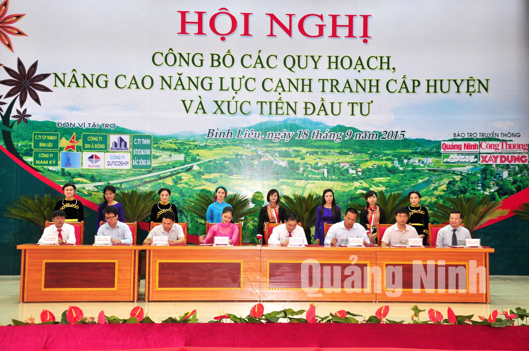 Ký kết biên bản ghi nhớ đầu tư giữa huyện Bình Liêu với các nhà đầu tư chiến lược