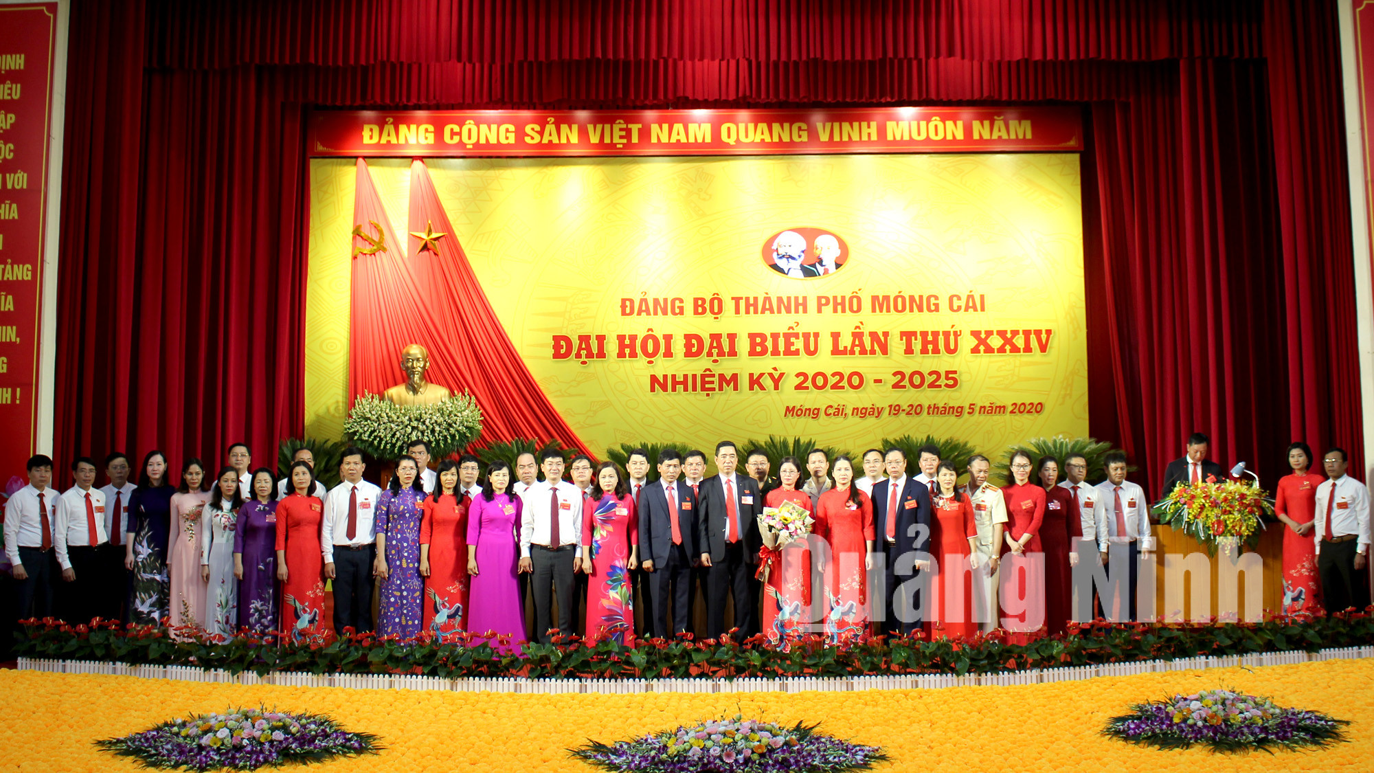 Ban Chấp hành Đảng bộ TP Móng Cái lần thứ XXIV nhiệm kỳ 2020-2025 ra mắt Đại hội (5-2020). Ảnh: Thu Chung