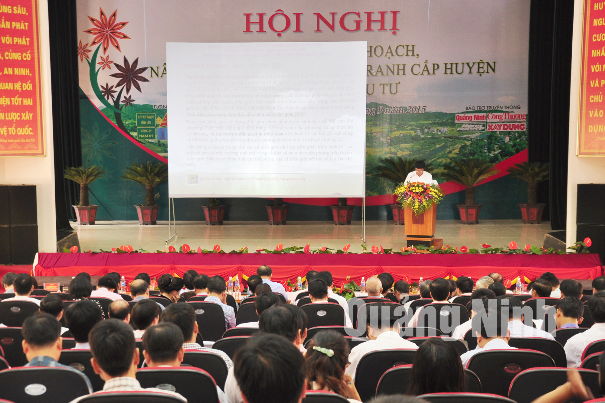 Hội nghị nghe công bố các quy hoạch chiến lược của huyện Bình Liêu