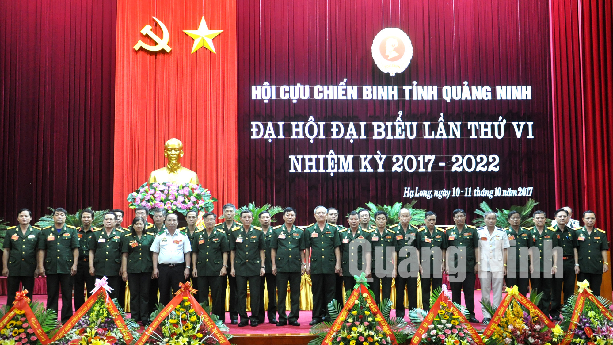 Ban Chấp hành Hội CCB tỉnh Quảng Ninh khóa VI, nhiệm kỳ 2017-2022 ra mắt Đại hội.