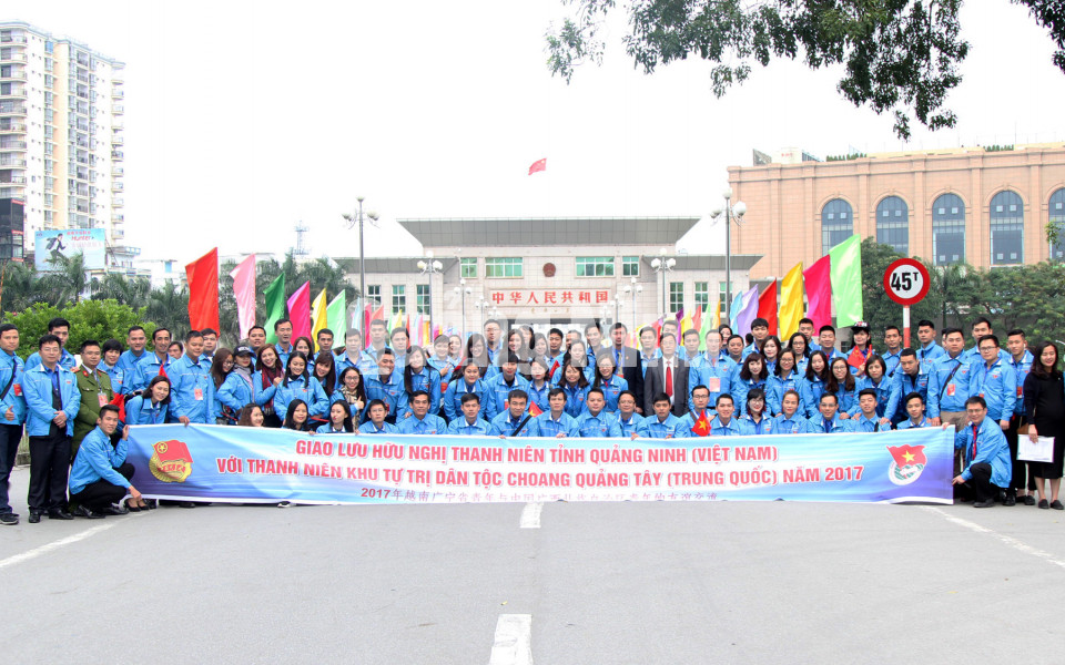Giao lưu hữu nghị thanh niên tỉnh Quảng Ninh (Việt Nam) – Quảng Tây (Trung Quốc) lần thứ II, năm 2017