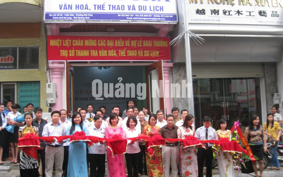 Sở Văn hóa - Thể thao Quảng Ninh