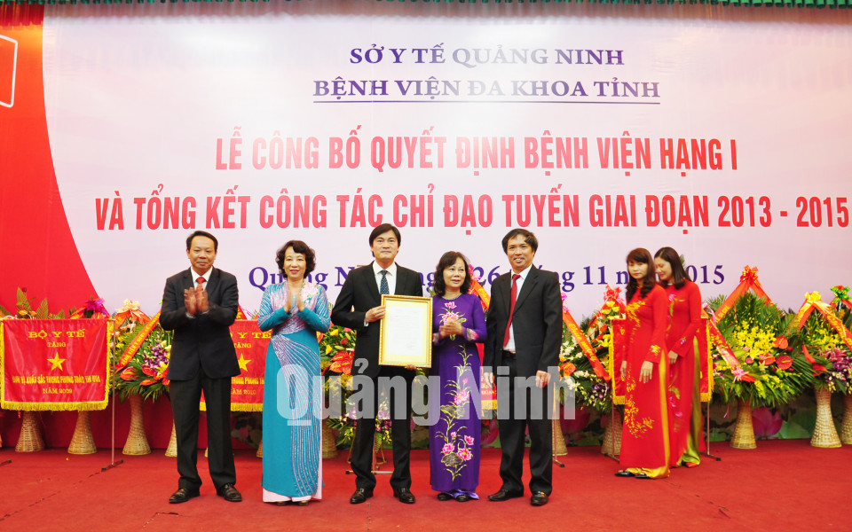 Bệnh viện Đa khoa Quảng Ninh đạt chuẩn bệnh viện hạng I, tháng 11-2015