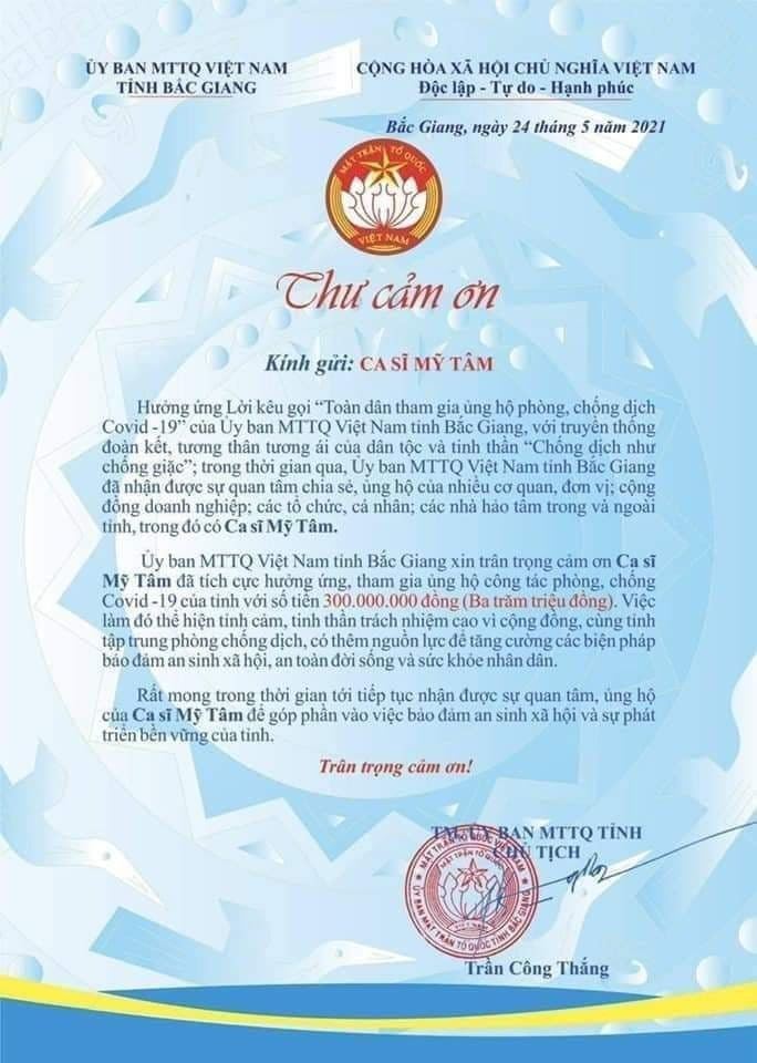 Thư cảm ơn của Ủy ban Mặt trận Tổ quốc Việt Nam tỉnh Bắc Giang gửi Mỹ Tâm.