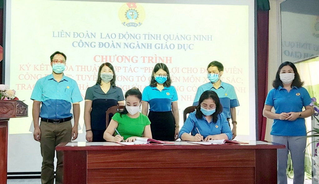 Công đoàn ngành GD&ĐT ký kết chương trình phúc lợi với doanh nghiệp.