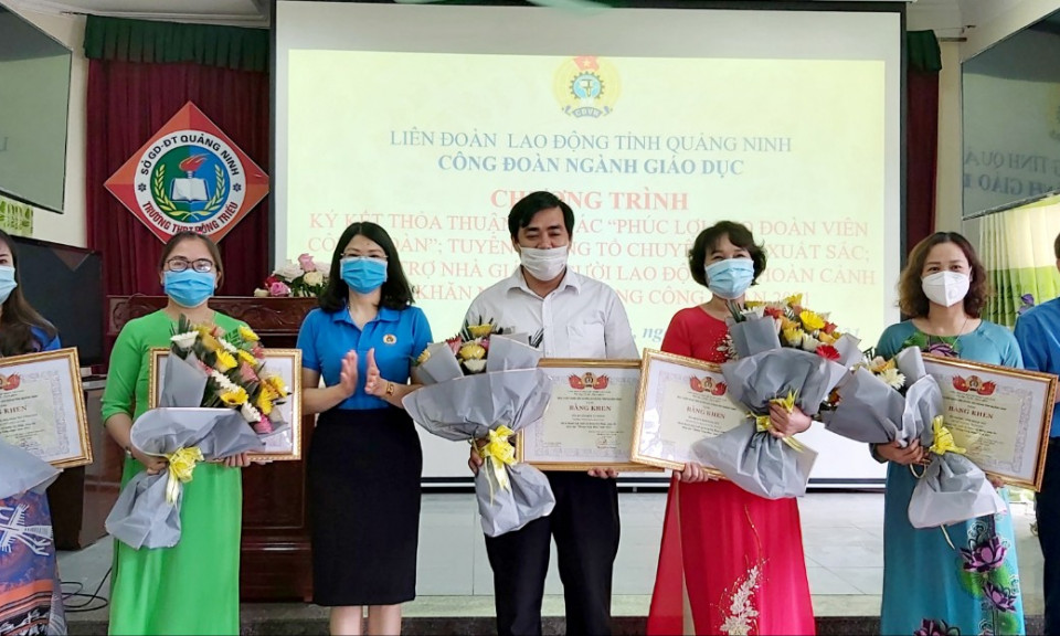 Công đoàn ngành GD&ĐT: Trao tặng quà cho giáo viên, người lao động có hoàn cảnh khó khăn