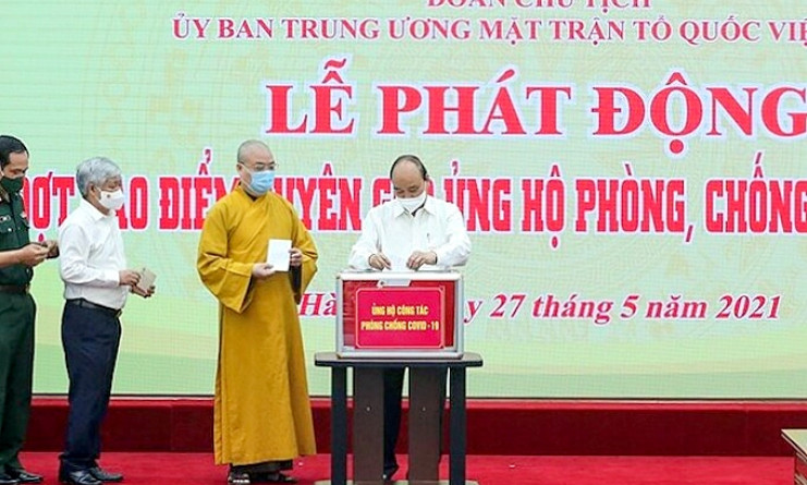 Phát động đợt cao điểm quyên góp ủng hộ phòng, chống dịch Covid-19