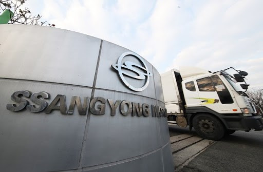 SsangYong Motor se ra mat xe dien dau tien tai chau Au vao cuoi nam hinh anh 1