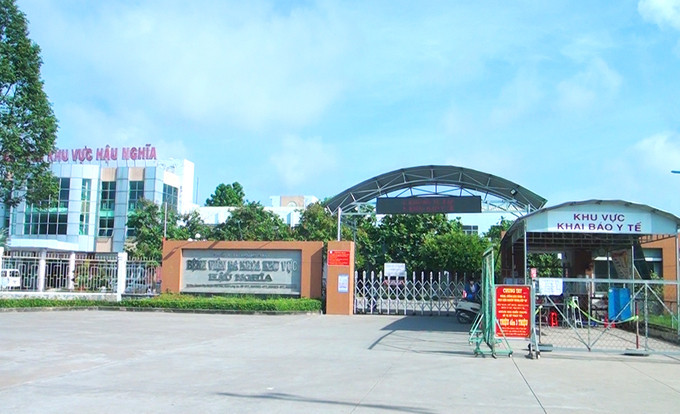 Bệnh viện Đa khoa Khu vực Hậu Nghĩa hiện đã bị phong tỏa. Ảnh: Nhã Phương