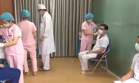 Công khai thông tin ủng hộ quỹ vaccine phòng COVID-19