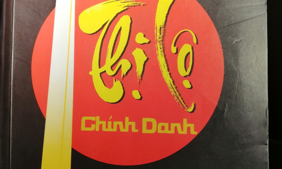 Tiểu thuyết "Thị Lộ chính danh" 14