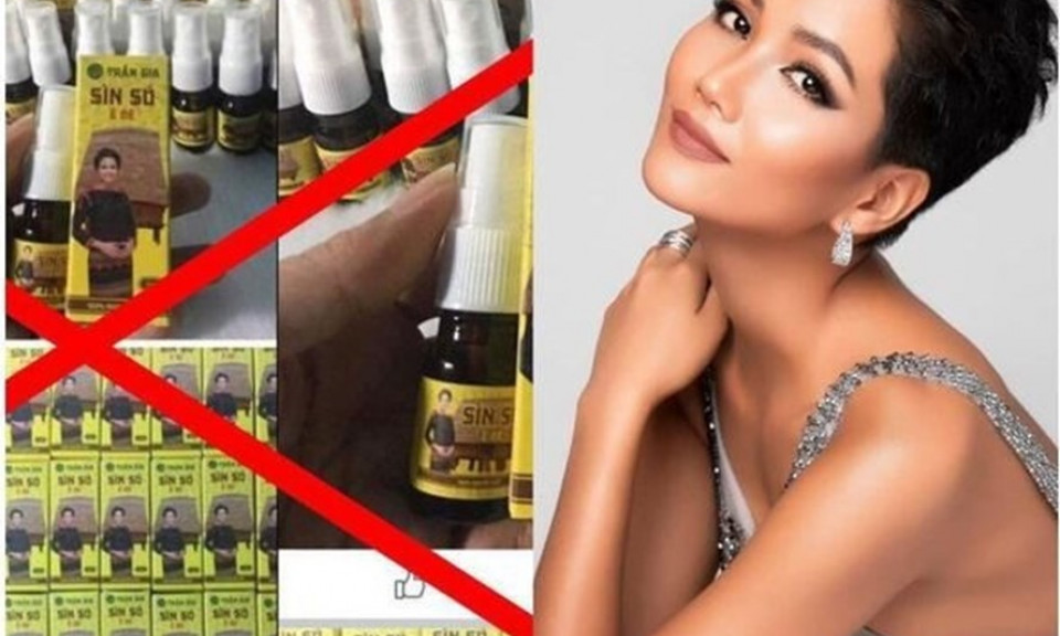 Vướng quảng cáo “lố” - nghệ sĩ là người tiếp tay và cũng là nạn nhân