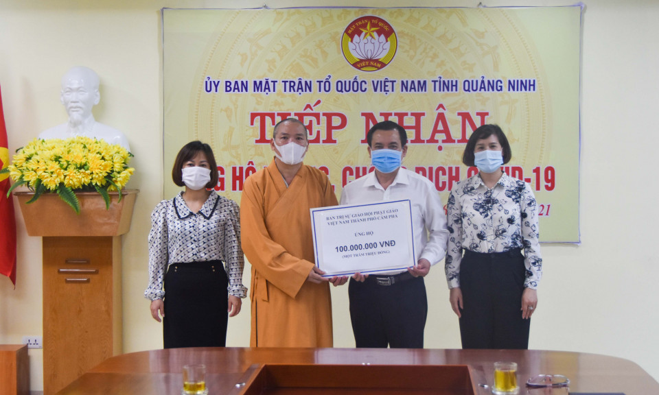 Giáo hội Phật giáo TP Cẩm Phả ủng hộ 100 triệu đồng vào Quỹ phòng, chống dịch Covid-19