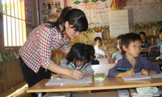 Giáo viên vùng đặc biệt khó khăn đã nghỉ hưu có được trợ cấp?