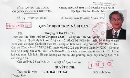 Truy nã đặc biệt nguy hiểm đối với nguyên TGĐ Công ty Cổ phần Việt An