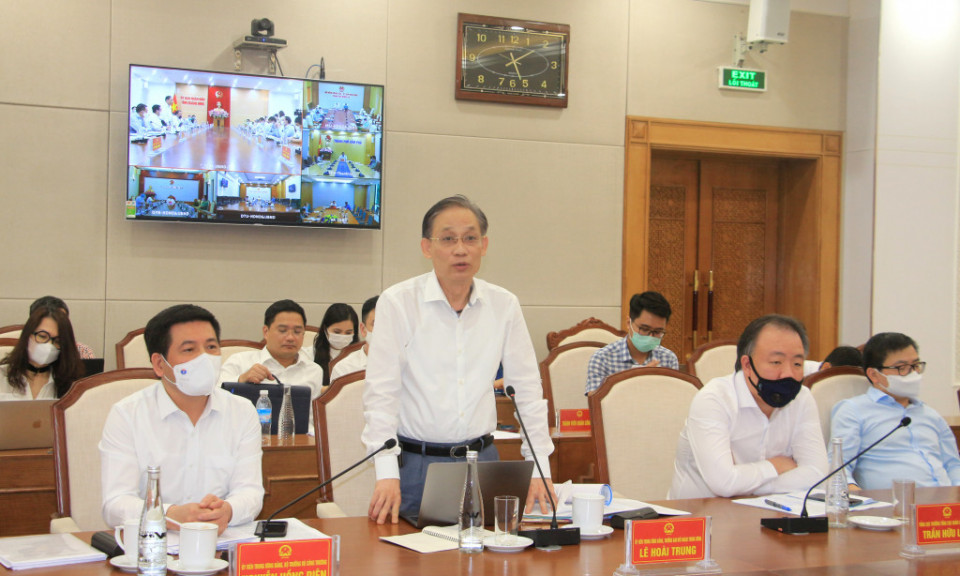中央对外委员会、工商厅与广宁省举行工作会议