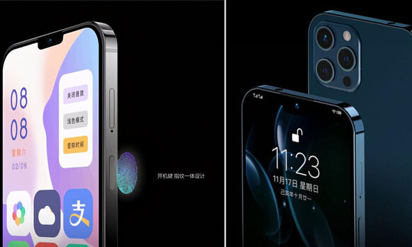 iPhone 13 chưa ra mắt, hàng 'nhái' đã bán ở Trung Quốc