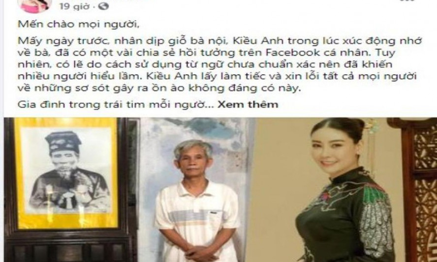 Hà Kiều Anh xin lỗi về chia sẻ ‘công chúa đời thứ 7 triều Nguyễn’