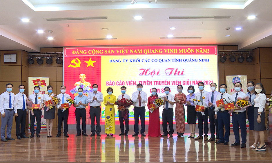 Đảng ủy Khối các cơ quan tỉnh tổ chức Hội thi báo cáo viên, tuyên truyền viên giỏi năm 2021 (Cụm 5)