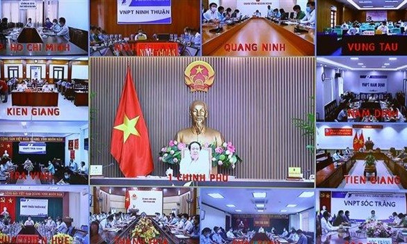 Meeting discusses ways to strengthen IUU fishing prevention, control measures