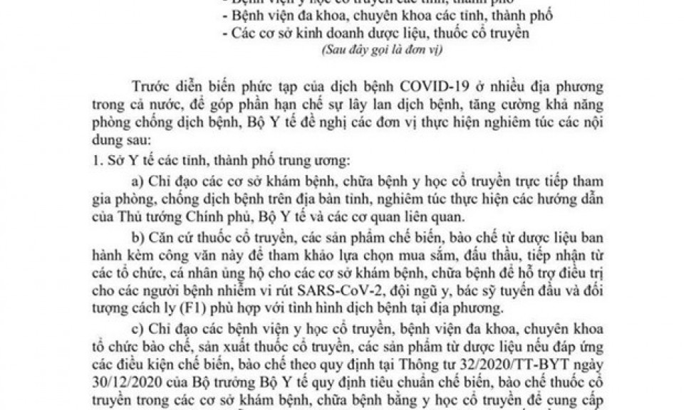 Bộ Y tế thu hồi văn bản về 12 thuốc cổ truyền hỗ trợ điều trị COVID-19