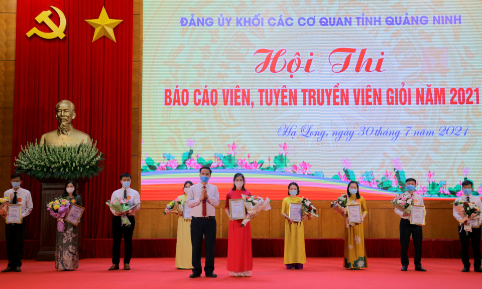 Hội thi báo cáo viên, tuyên truyền viên giỏi cấp Đảng bộ khối các cơ quan tỉnh năm 2021