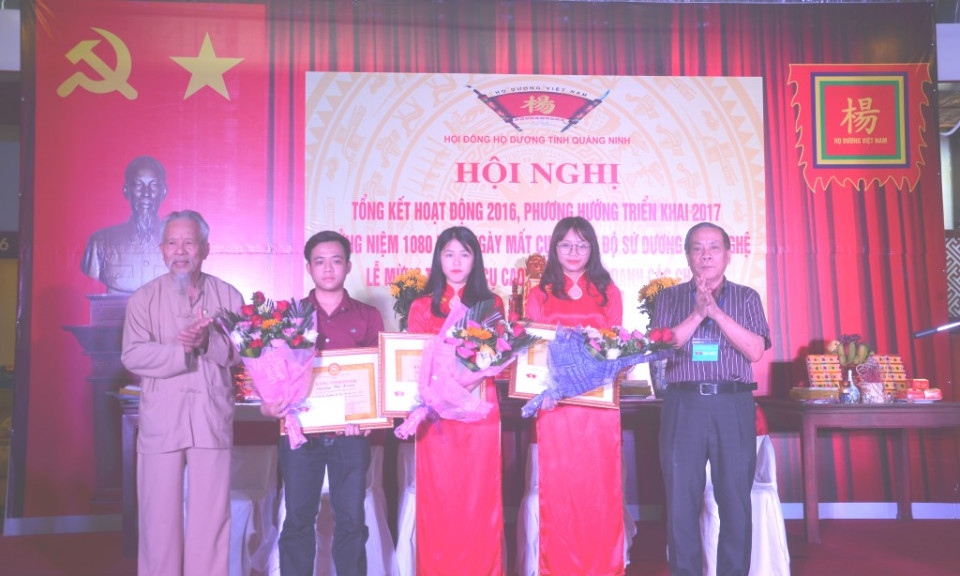 Khuyến học, khuyến tài ở dòng họ Dương Quảng Ninh