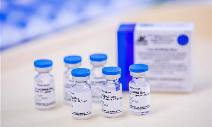 Thủ tướng giao Bộ Y tế hỗ trợ doanh nghiệp mua vaccine Sputnik V