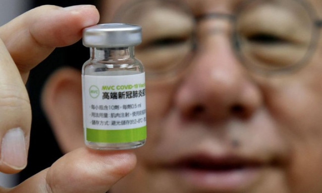 Đài Loan triển khai tiêm vaccine Covid-19 tự phát triển