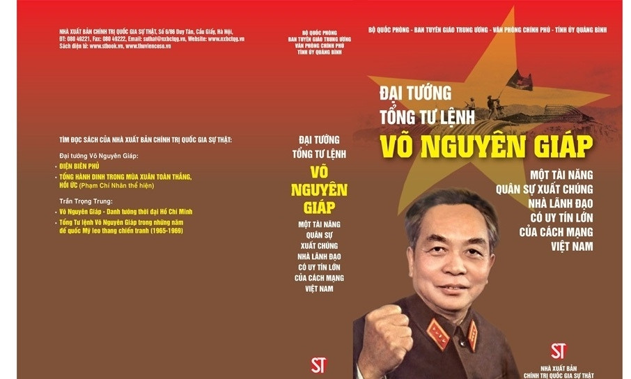 E-books on General Vo Nguyen Giap launched