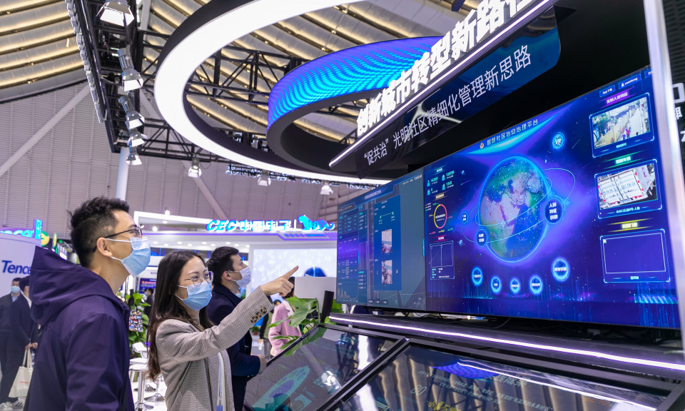 第三届进博会累计意向成交2亿美元