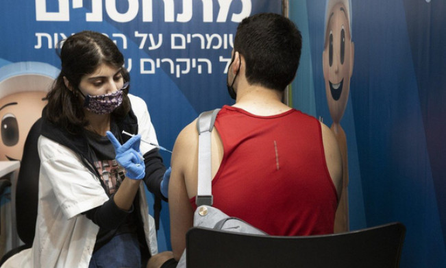 Israel mở cửa đón du khách nước ngoài từ 19-9