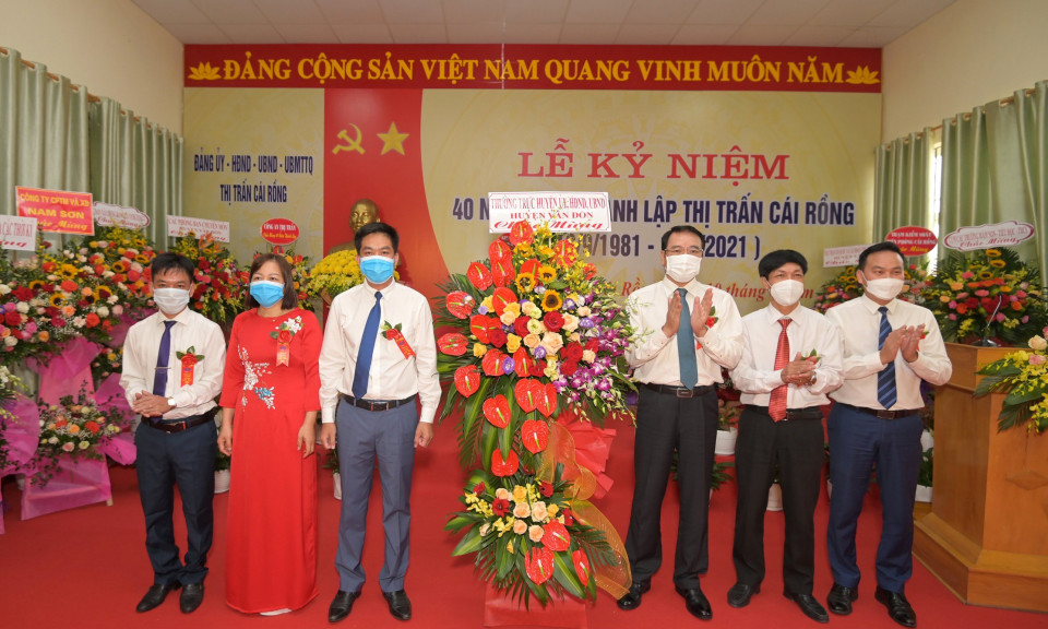 Thị trấn Cái Rồng (Vân Đồn) kỷ niệm 40 năm ngày thành lập
