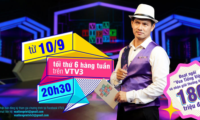 Ra mắt chương trình truyền hình Vua tiếng Việt