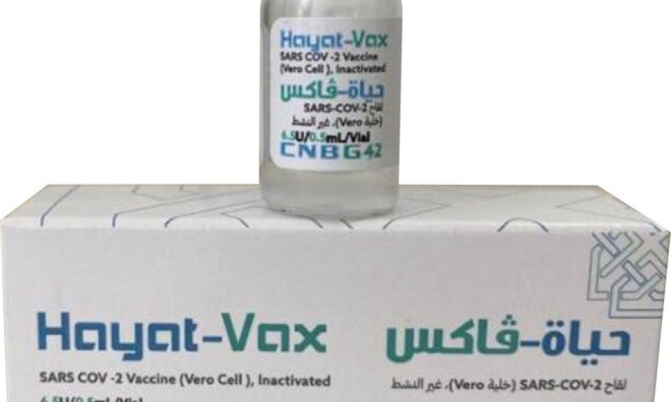 Bộ Y tế phê duyệt vắc xin phòng Covid-19 Hayat-Vax