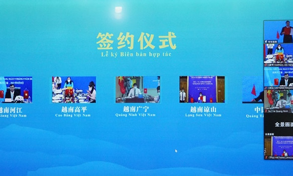 Quảng Tây và 4 tỉnh biên giới Việt Nam tăng cường hợp tác y tế biên giới