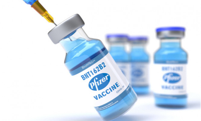 Pfizer khẳng định vắc xin liều thấp an toàn, hiệu quả với trẻ 5-11 tuổi