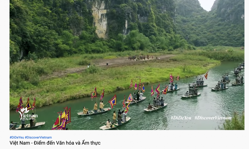 越南旅游媒体活动