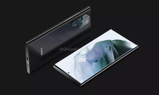 Samsung Galaxy S22 Ultra lộ thiết kế hoàn chỉnh, bật mí sự thay đổi bất ngờ