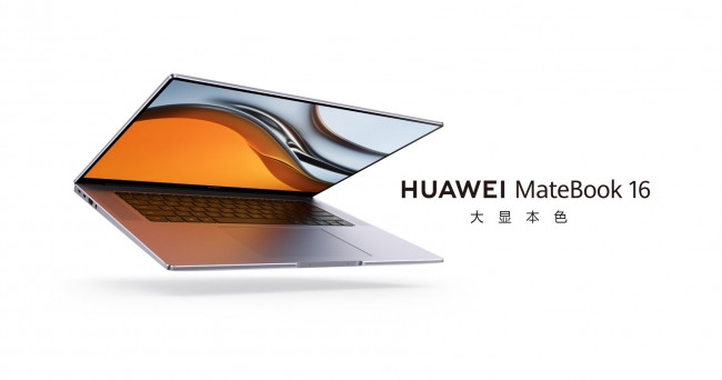 Huawei Matebook 16 ra mắt với Ryzen 7 5800H và màn hình tỷ lệ 3:2