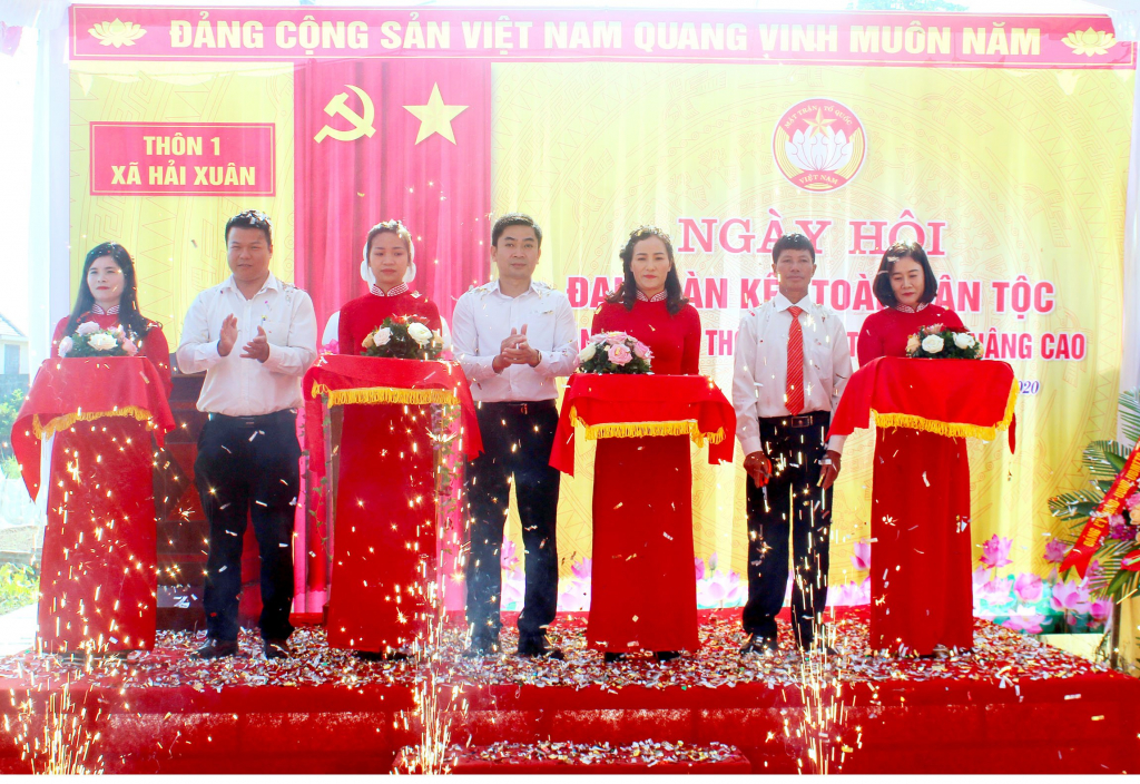 Xã Hải Xuân