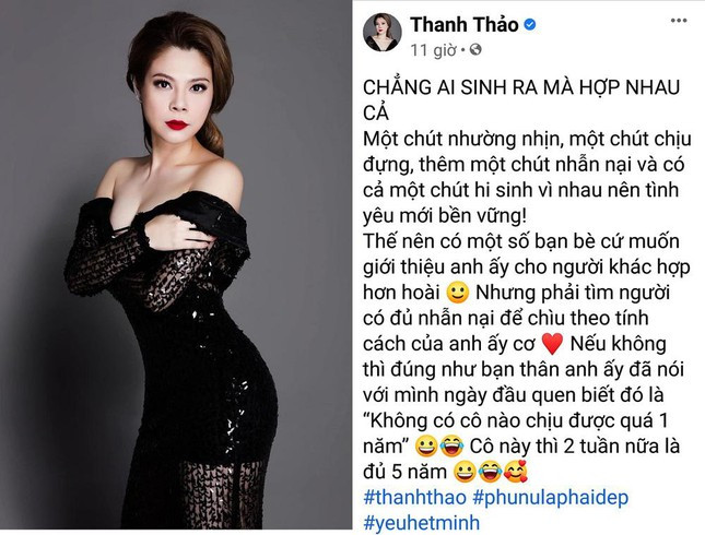 Thanh Thảo nói về cuộc hôn nhân 5 năm: 'Bạn bè từng muốn giới thiệu anh cho người hợp hơn' ảnh 2