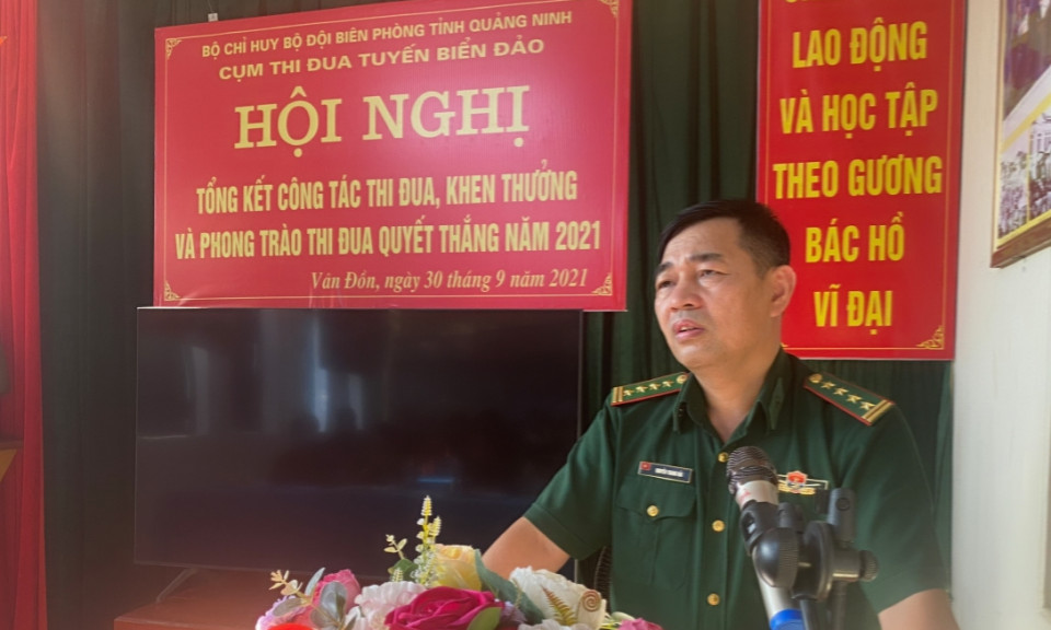 Cụm thi đua tuyến biển, đảo BĐBP tỉnh: Tổng kết phong trào thi đua quyết thắng năm 2021