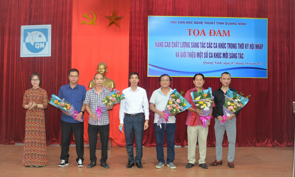 Tọa đàm nâng cao chất lượng sáng tác các ca khúc trong thời kỳ hội nhập