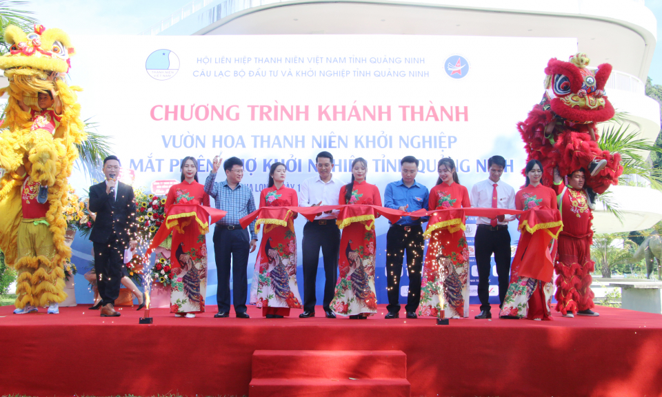 Khánh thành Vườn hoa thanh niên khởi nghiệp 
