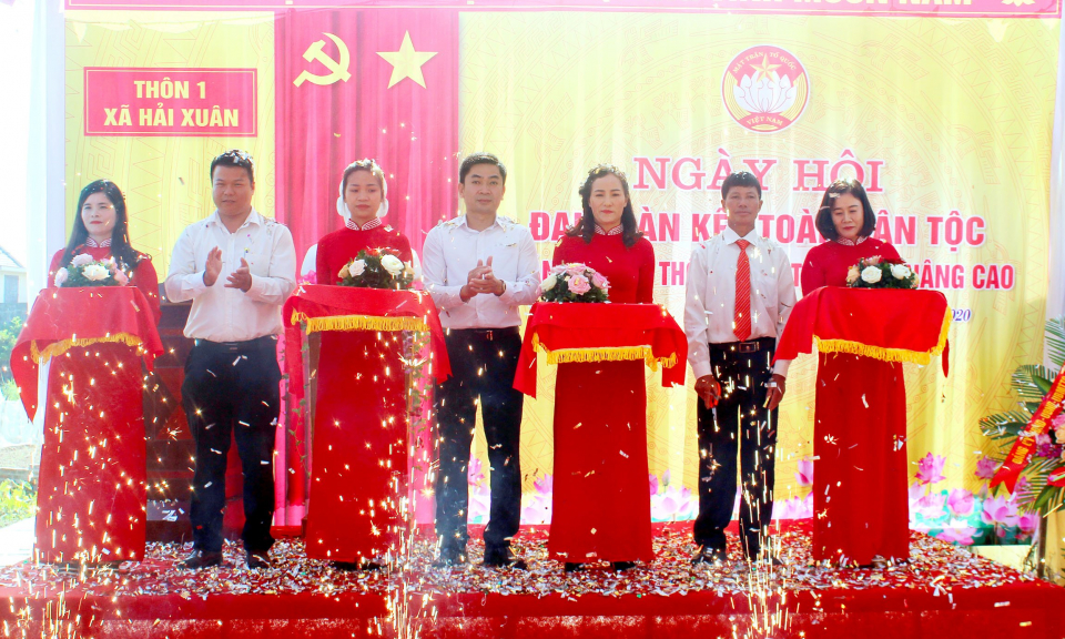 Hiệu quả trong lãnh đạo phát triển KT-XH tại Hải Xuân