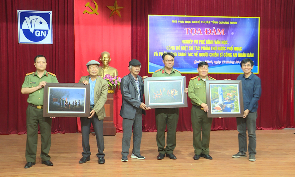 Tọa đàm trao đổi nghiệp vụ lý luận phê bình VHNT