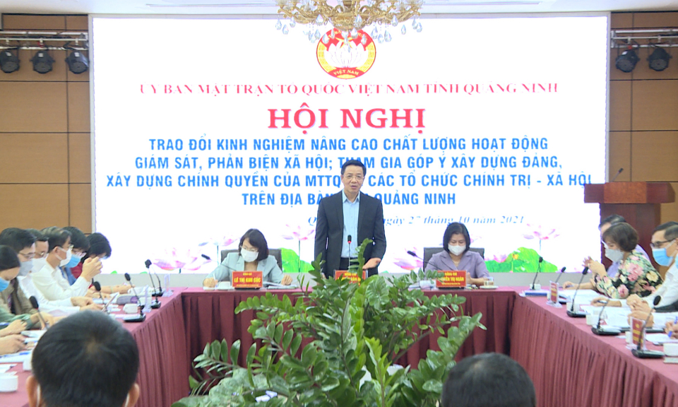 Nâng cao hiệu quả công tác giám sát và phản biện xã hội; tham gia xây dựng Đảng, chính quyền