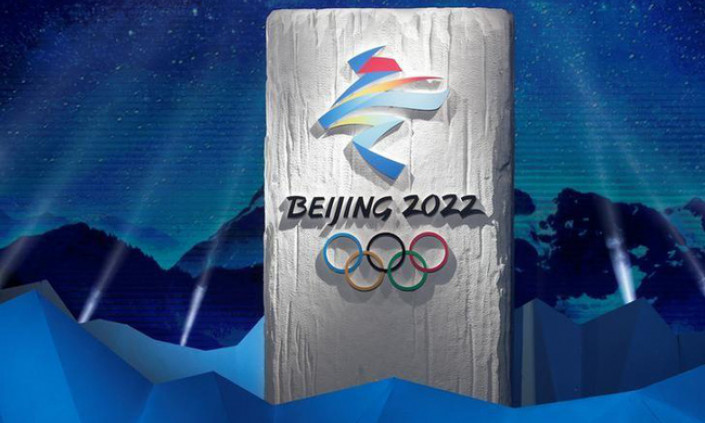 Lo ngại dịch bệnh ảnh hưởng đến Olympic Bắc Kinh 2022