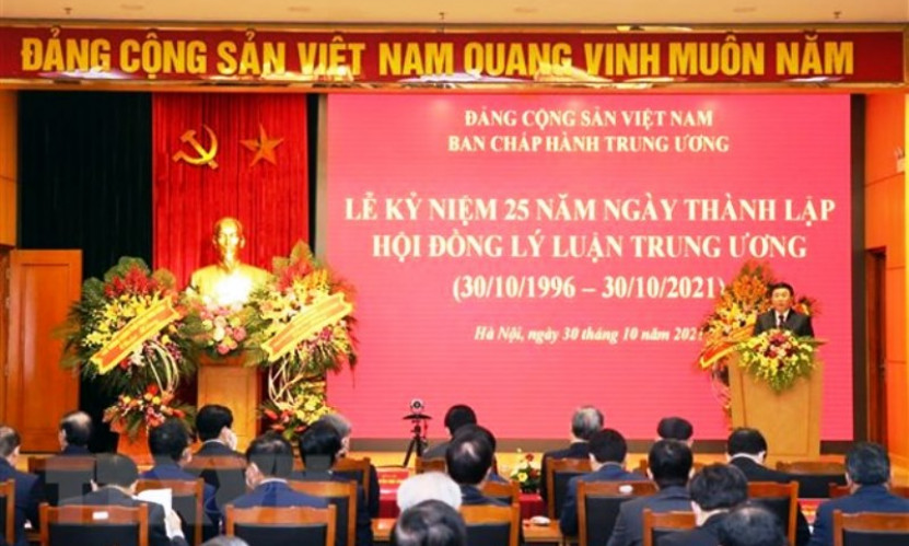 Hội đồng Lý luận Trung ương kỷ niệm 25 năm Ngày thành lập